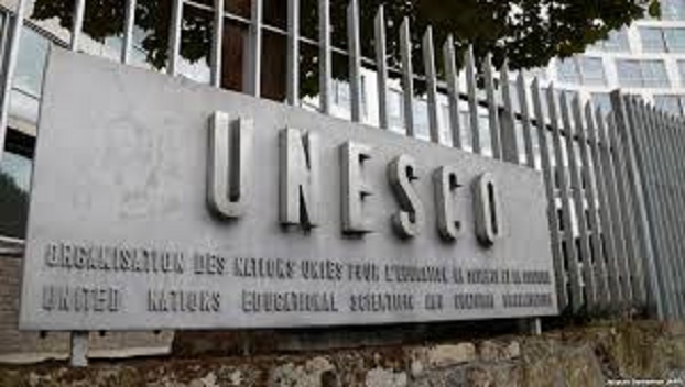 Израиль официально вышел из состава ЮНЕСКО