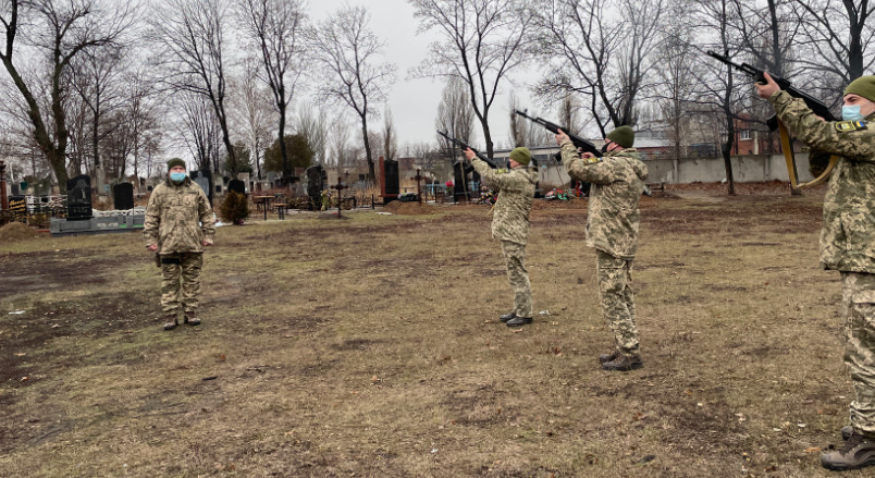 В Покровске простились с украинским воином