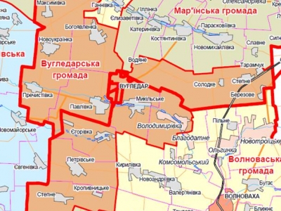 В Донецкой области первый город областного значения планирует стать громадой