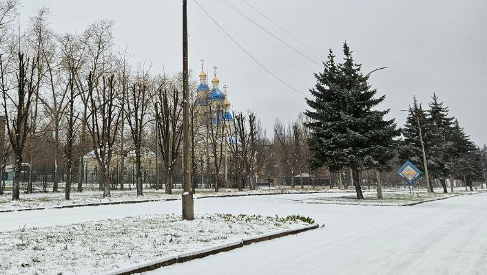 Ближайшие три дня в Донецкой области будет преимущественно плюсовая температура