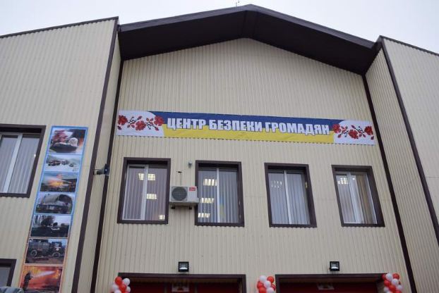 В Святогорске открылся Центр безопасности граждан