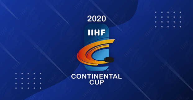 Континентальный кубок-2020. Группа F. Расписание матчей