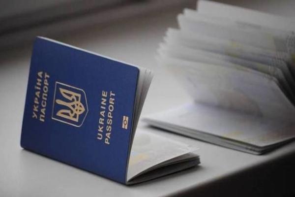 Названа причина прекращения оформления биометрических паспортов и ID-карт в сервисе «Готово» 