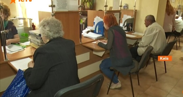 Украинцев предупредили о проблемах с выплатой пенсий: причина