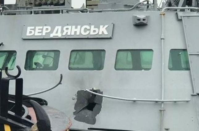 Украинский катер «Бердянск», захваченный у берегов Крыма, был атакован вертолетом РФ — экспертиза