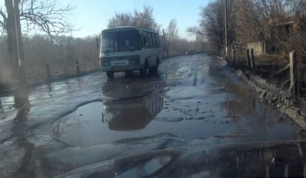 Быть или не быть ремонту дороги по улице Шмидта в Покровске?