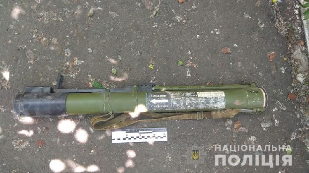 В Константиновке у местного жителя изъяли гранатомет