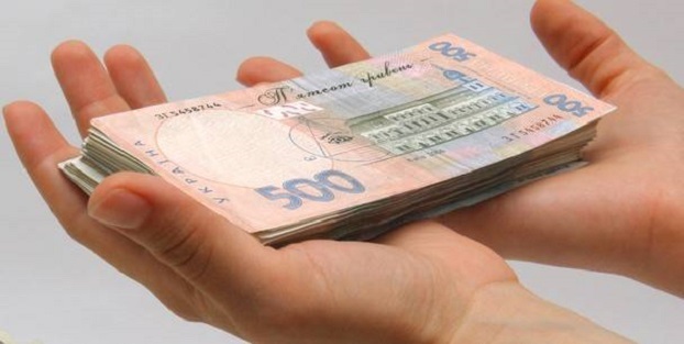 Средняя зарплата в Донецкой области превысила 12 000 гривень