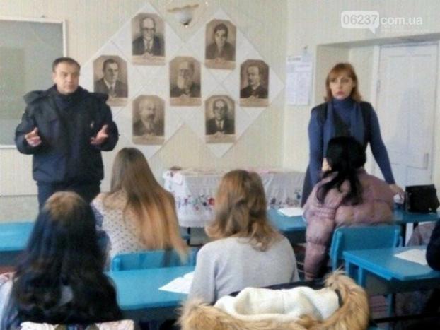 Молодежь Селидово участвовала во Всеукраинской акции «16 дней против насилия» 