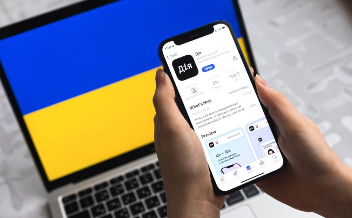 Жители Константиновки теперь могут оформить базовую социальную помощь через «Дию»