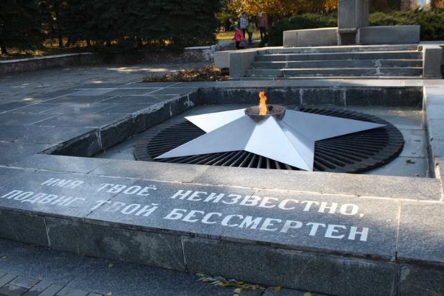 Артёмовск отметил 71 годовщину освобождения Украины от фашистских захватчиков