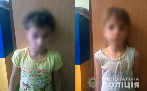 Полицейские Покровска всю ночь разыскивали двух пропавших девочек