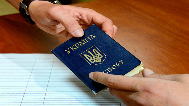 В Украине меняют правила регистрации граждан