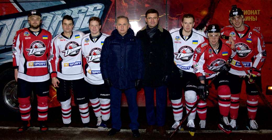 ХК «Донбасс» принял участие в открытии ледового катка в Мариуполе