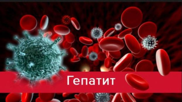 Вспышка гепатита – на пороге Донецкой области