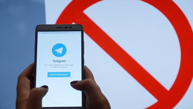 Telegram попал в реестр запрещенных сайтов в России