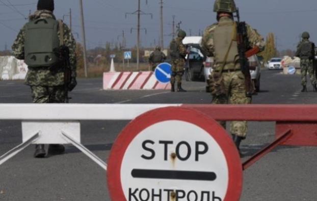 На КПВВ Донбасса задержали вора и товары, перевозимые с нарушением правил