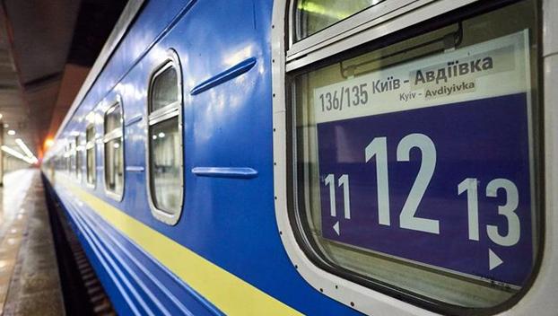 Из-за обстрела в Донецкой области ограничили движение поездов