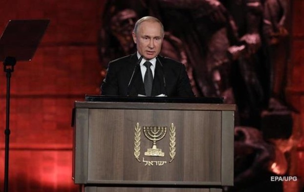 Путин предложил пятерке мировых лидеров решить проблемы мира