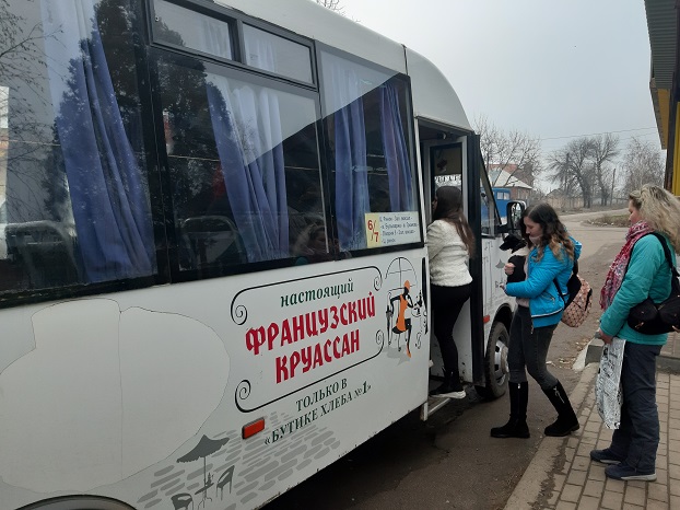 Сегодня льготникам Константиновки повезло: всех возили в автобусах бесплатно. А завтра?