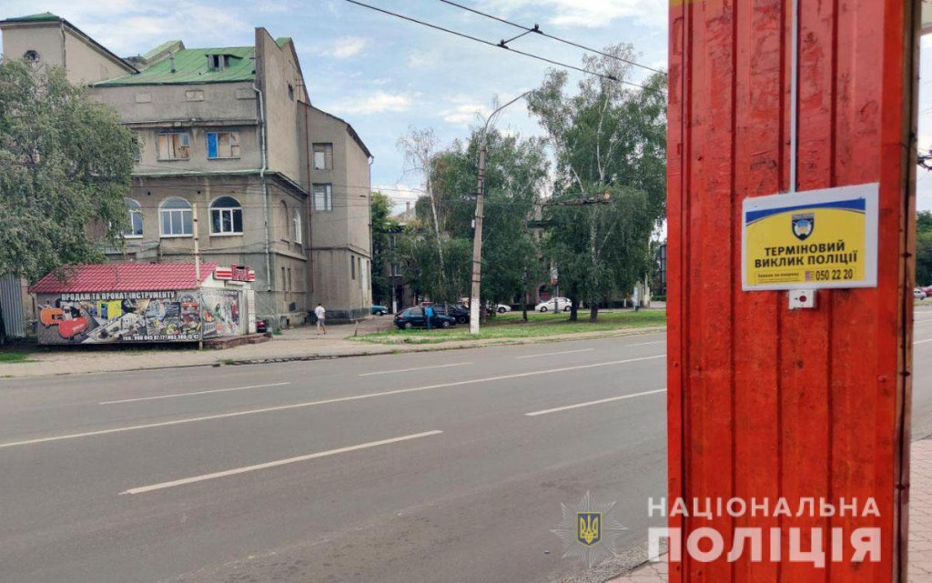 В Славянске на улице появилась кнопка экстренного вызова полиции