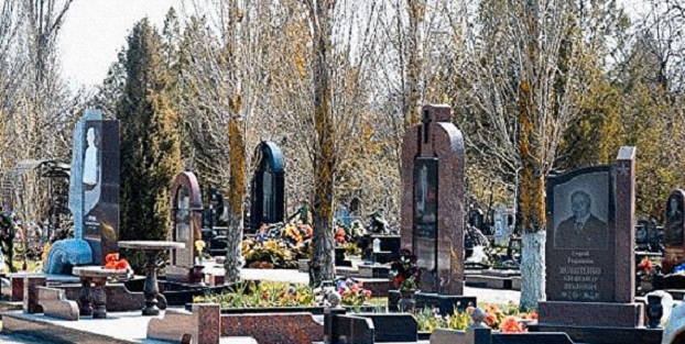 В управлении ПФУ Константиновки рассказали об изменениях в выплате пособия на погребение и невыплаченной пенсии
