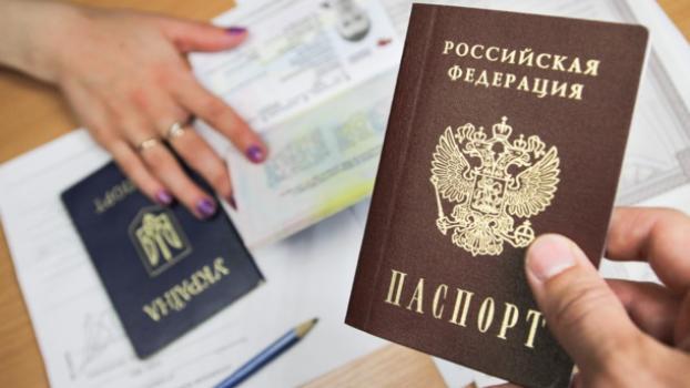 В РФ расширили указ о гражданстве украинцам