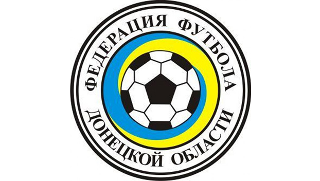 Открытый чемпионат Донецкой области взял «тайм-аут» на месяц