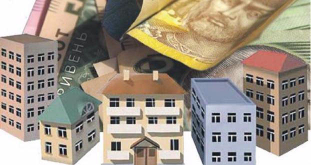 В Краматорске владельцы трехкомнатных квартир будут платить налог на недвижимость