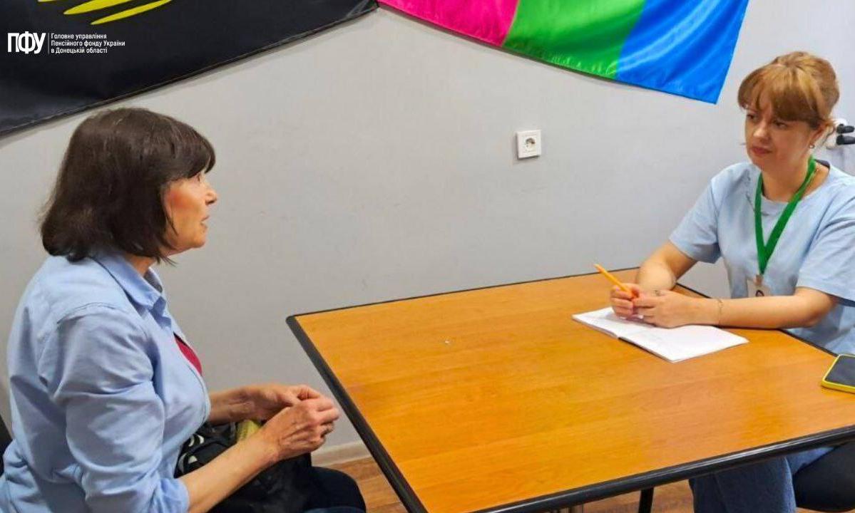 В Донецкой области продолжает ежемесячно уменьшаться число получателей пенсий