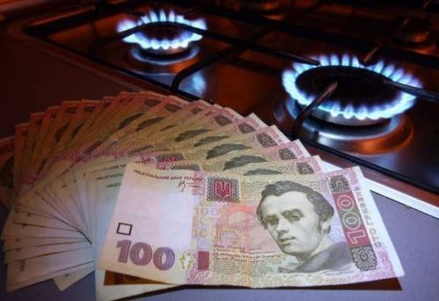 В 2020 году украинцы получат две платежки за газ: подробности