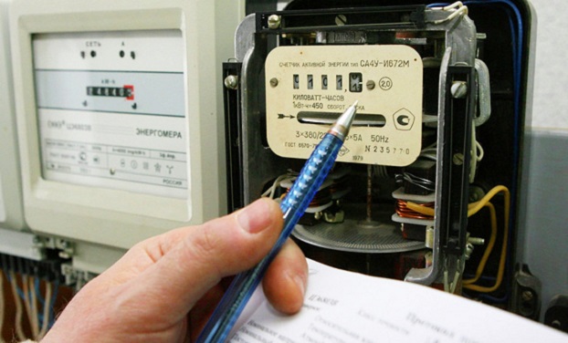 Электронный счет за электроэнергию теперь можно заказать на сайте YASNO 