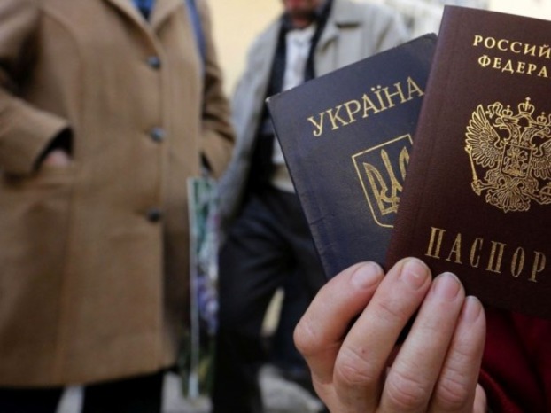 МВД РФ назвал количество паспортов, выданных жителям ОРДЛО