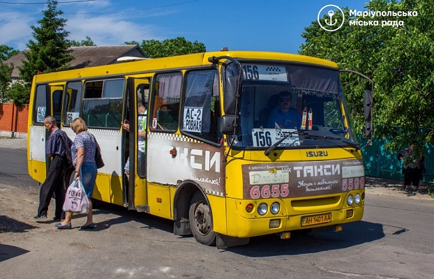 Мариупольцы собирают подписи об изминении маршрута автобуса №156
