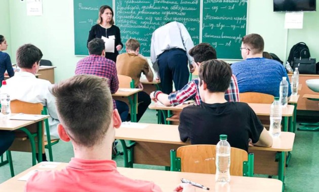 Как может кардинально измениться украинская школа