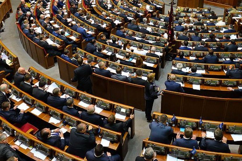 Красноармейск и Димитров депутаты Украины официально декоммунизировали