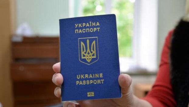 Жительница Славянска подделала паспорт