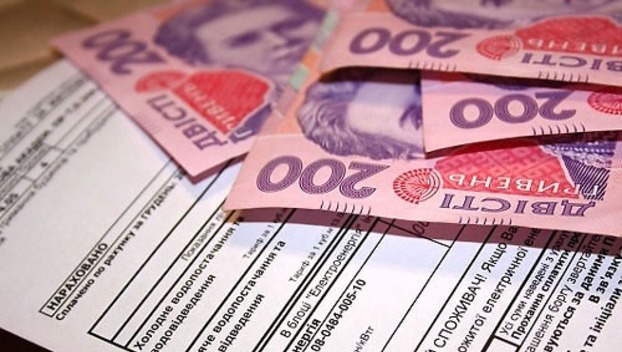 В июле жители Доброполья не доплатили за коммуналку почти 64 миллиона гривень