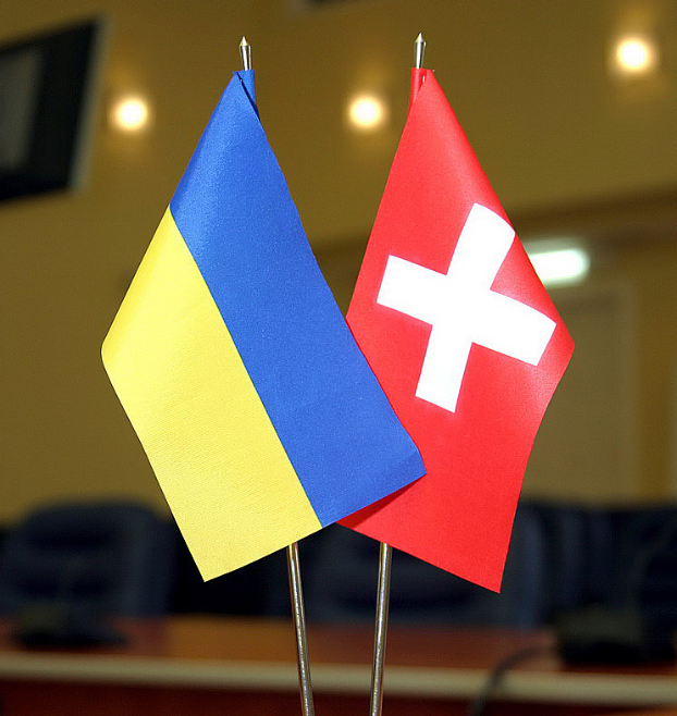 Швейцария направила на Донбасс гуманитарную помощь