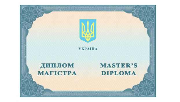 Выпускники учебных заведений на неподконтрольных территориях будут с украинскими документами об образовании