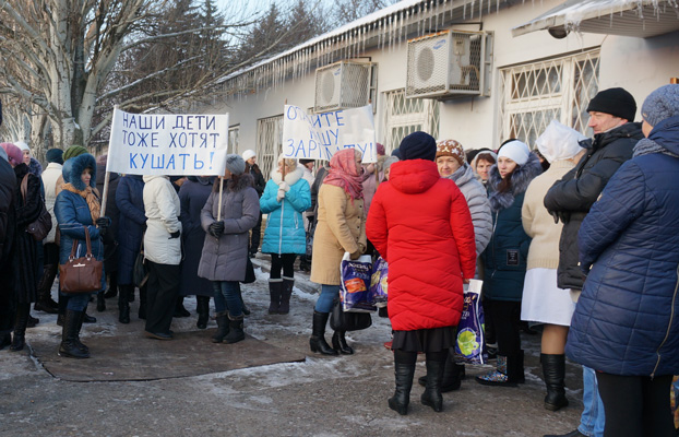 В Дружковке работники хлебозавода объявили забастовку