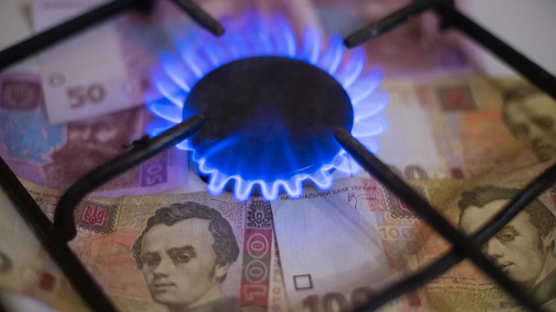 Сколько в Украине будет стоить газ для населения этой зимой 