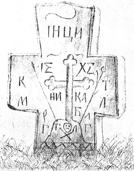 крест на могилке