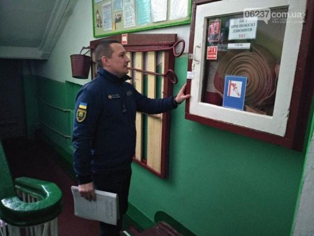 Спасатели проинспектировали состояние пожарной безопасности в Селидовском отделе образования