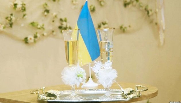 Регистрация брака за сутки появится по всей Украине