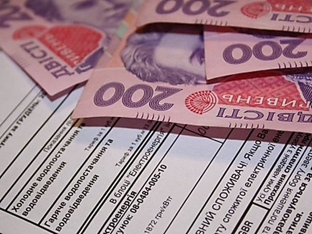 «Лишние» деньги у жителей Донбасса заберут, а задолженность оставят