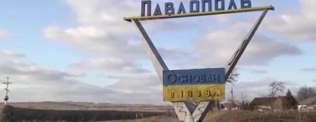 С неподконтрольной территории обстреляли поселок под Мариуполем