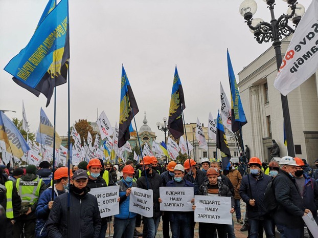 Горняки Донетчины начали акцию протеста под Верховной Радой