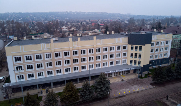 В Славянске готовится к открытию областной диагностический центр