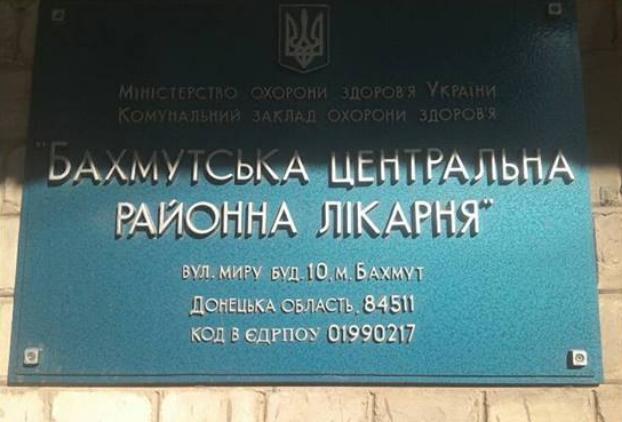 В Майорске от обстрела пострадала мирная жительница